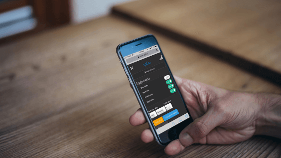 What are the technical requirements for spf.io?